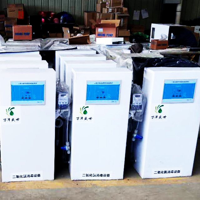 Chlorine Dioxide Doser