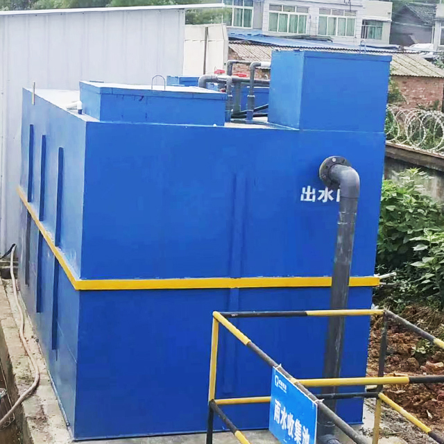 Ground Integrated Sewage Treatment Equipment