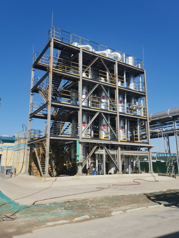 MVR Multi effect Evaporator