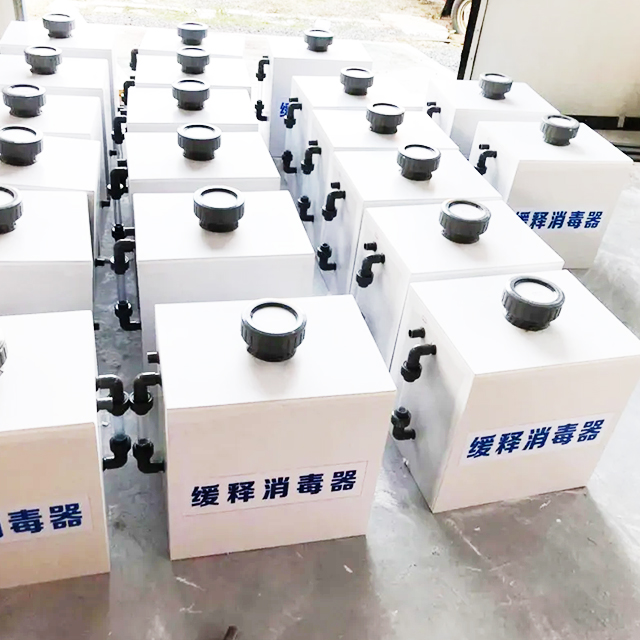 Slow Release Sterilizer