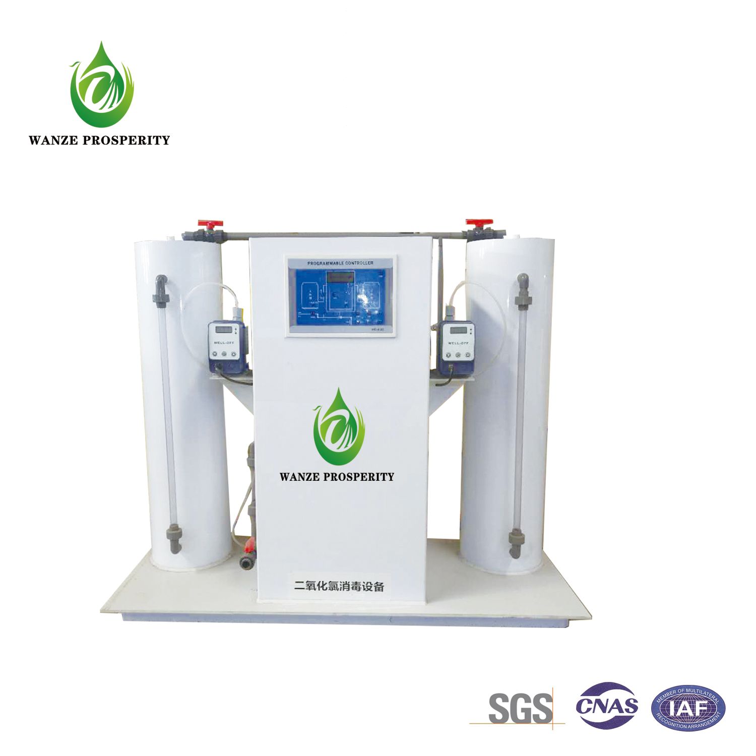 Chlorine Dioxide Generator