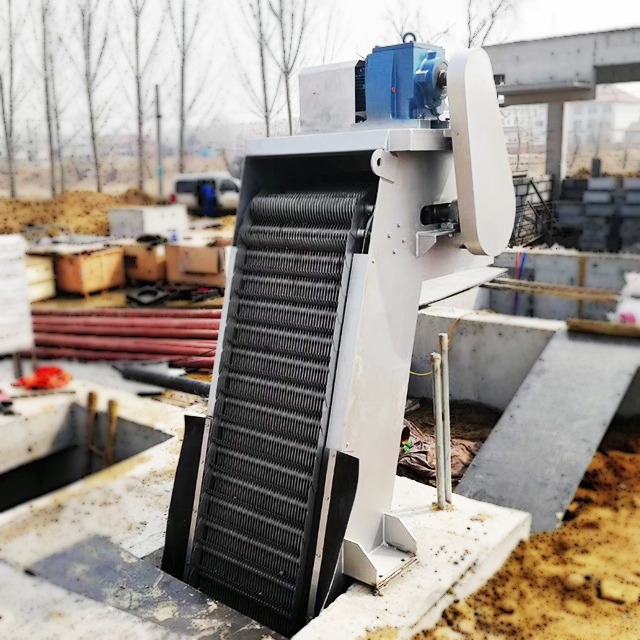 Rotary Mechanical Grille