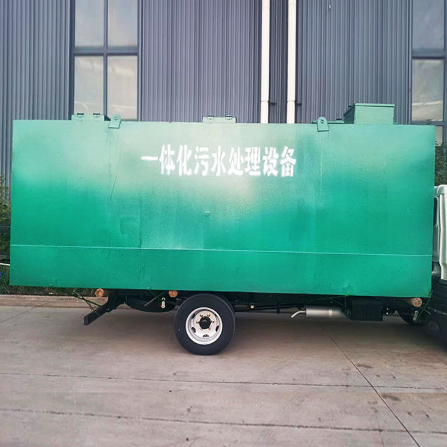 Ground Integrated Sewage Treatment Equipment