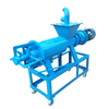 Screw Type Dry Wet Separator