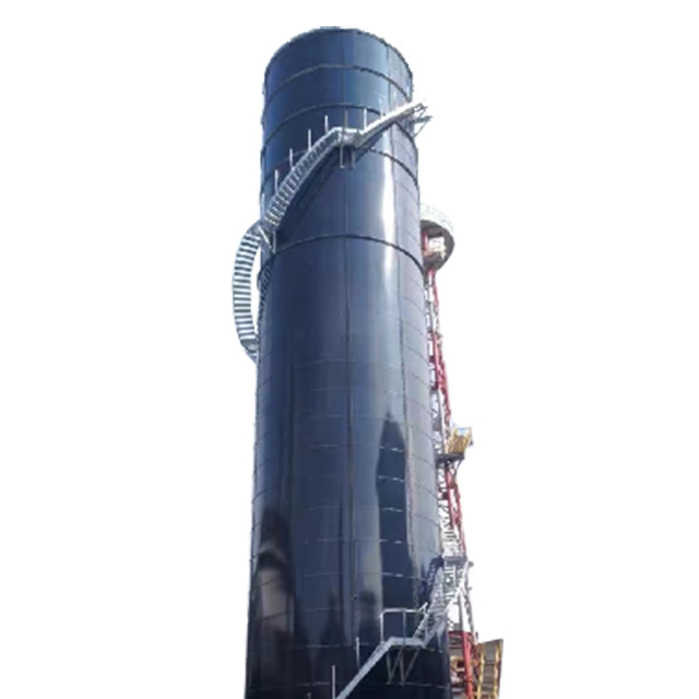 Ic Anaerobic Tower