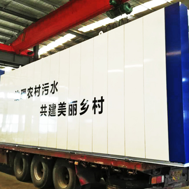 Ground Integrated Sewage Treatment Equipment