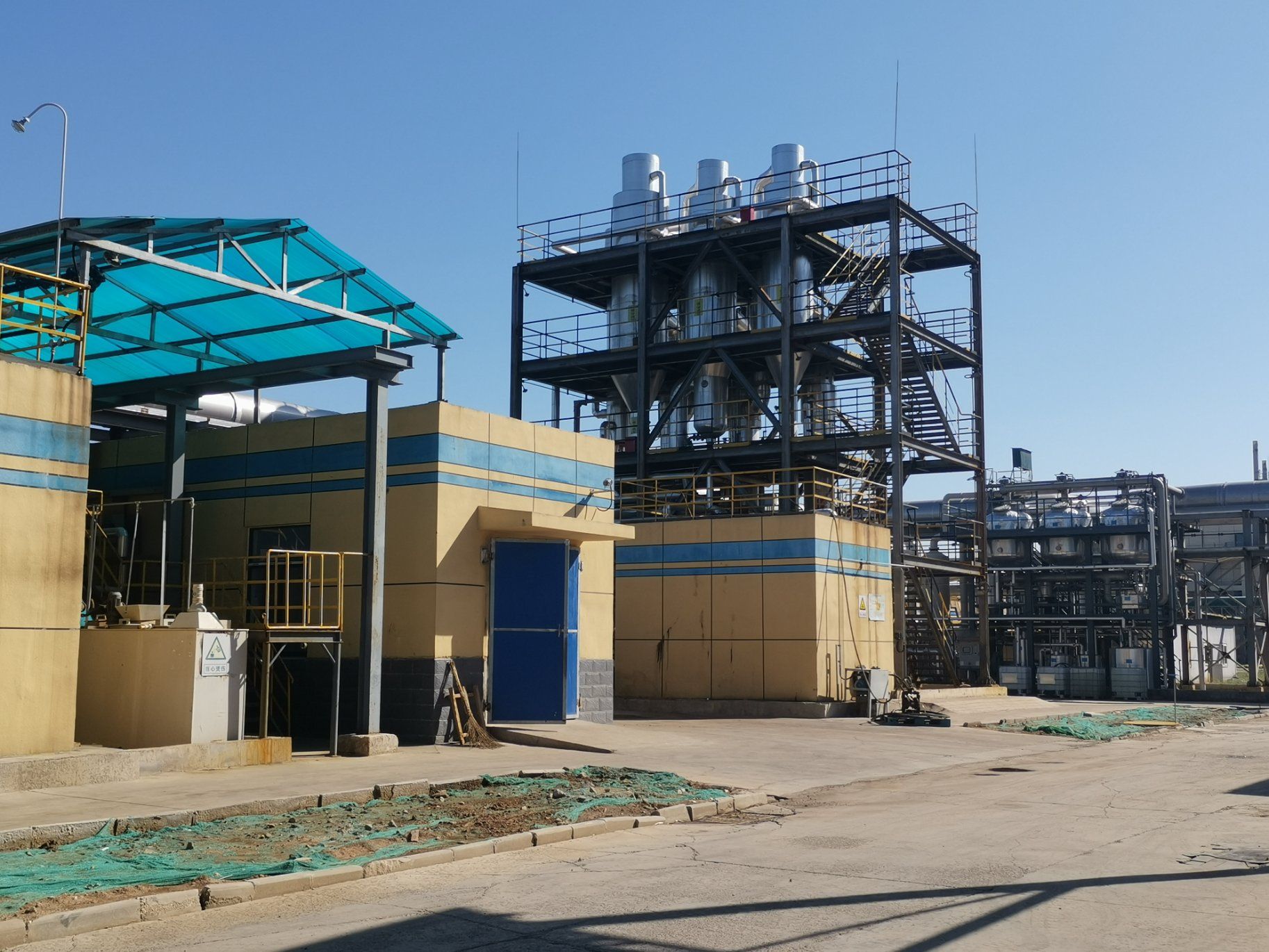 MVR Multi effect Evaporator