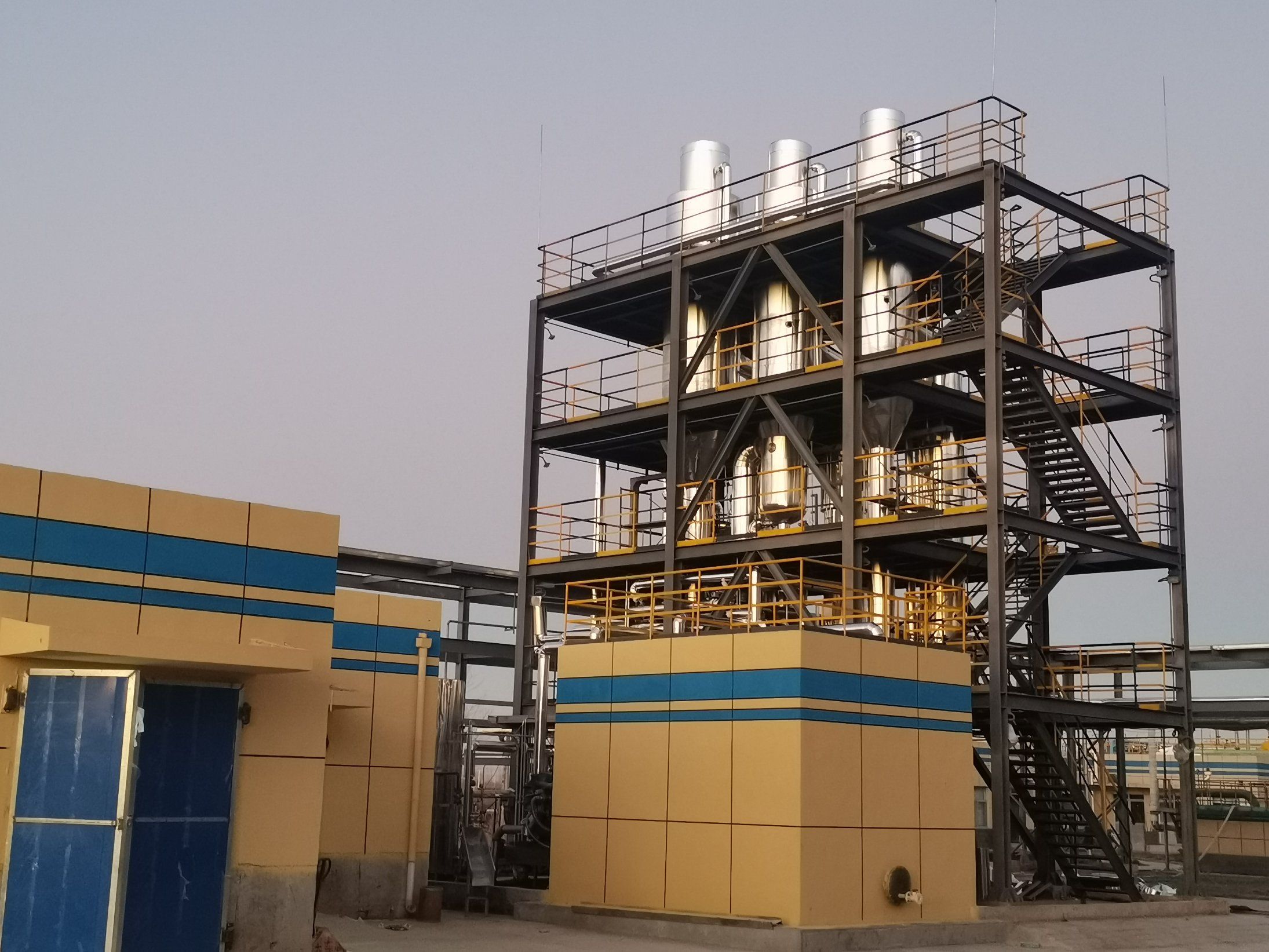 MVR Multi effect Evaporator