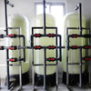 Fiberglass Filter Tank