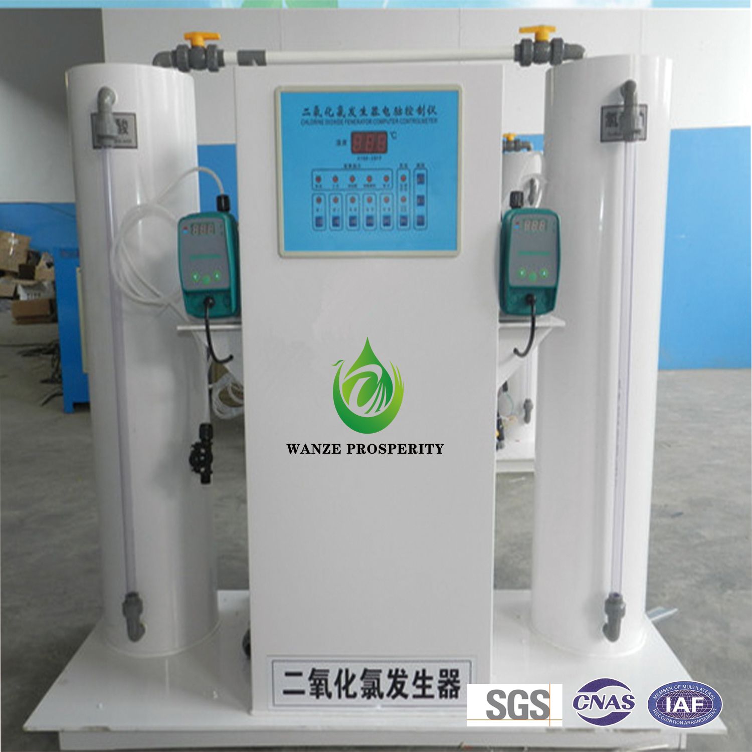 Chlorine Dioxide Generator