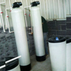 Fiberglass Filter Tank