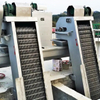 Rotary Mechanical Grille