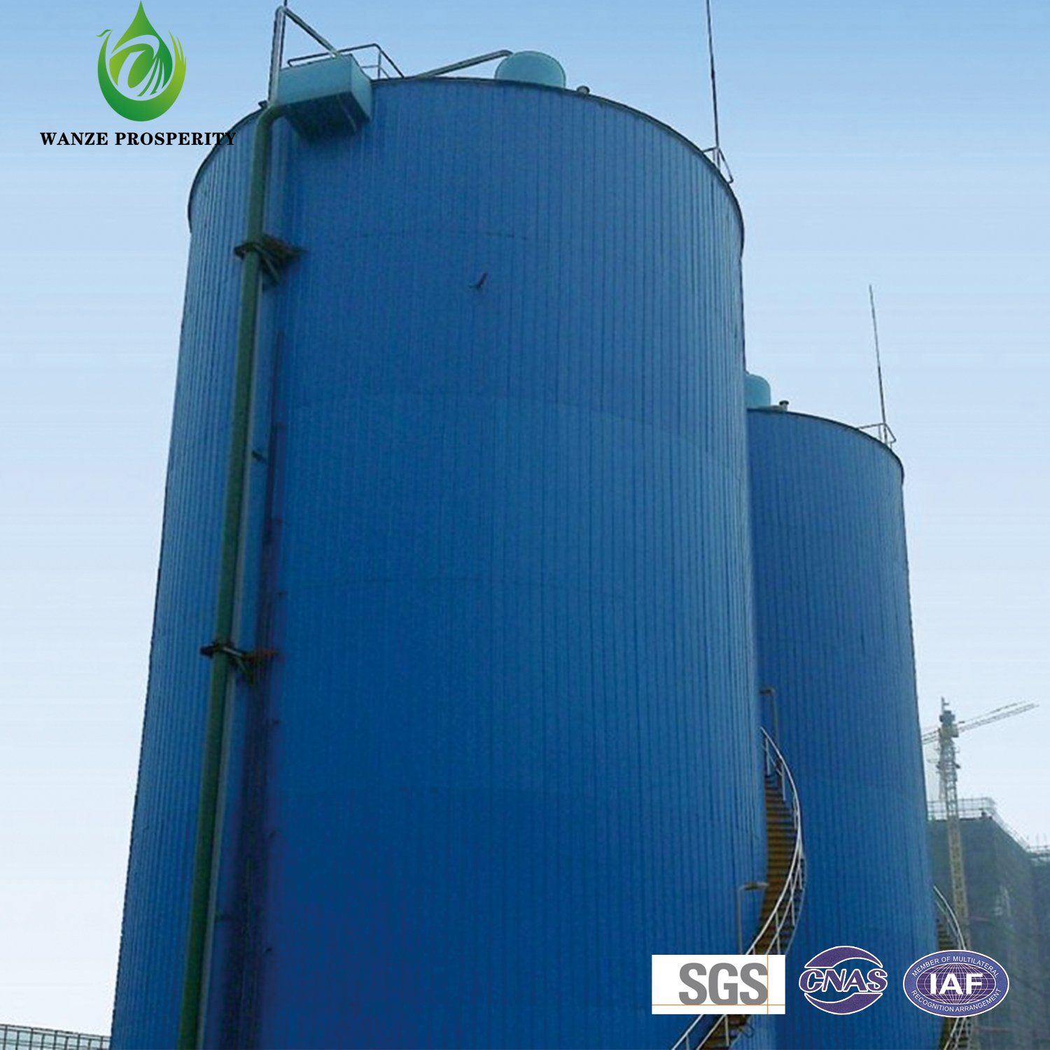UASB Anaerobic Tower