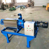 Screw Type Dry Wet Separator