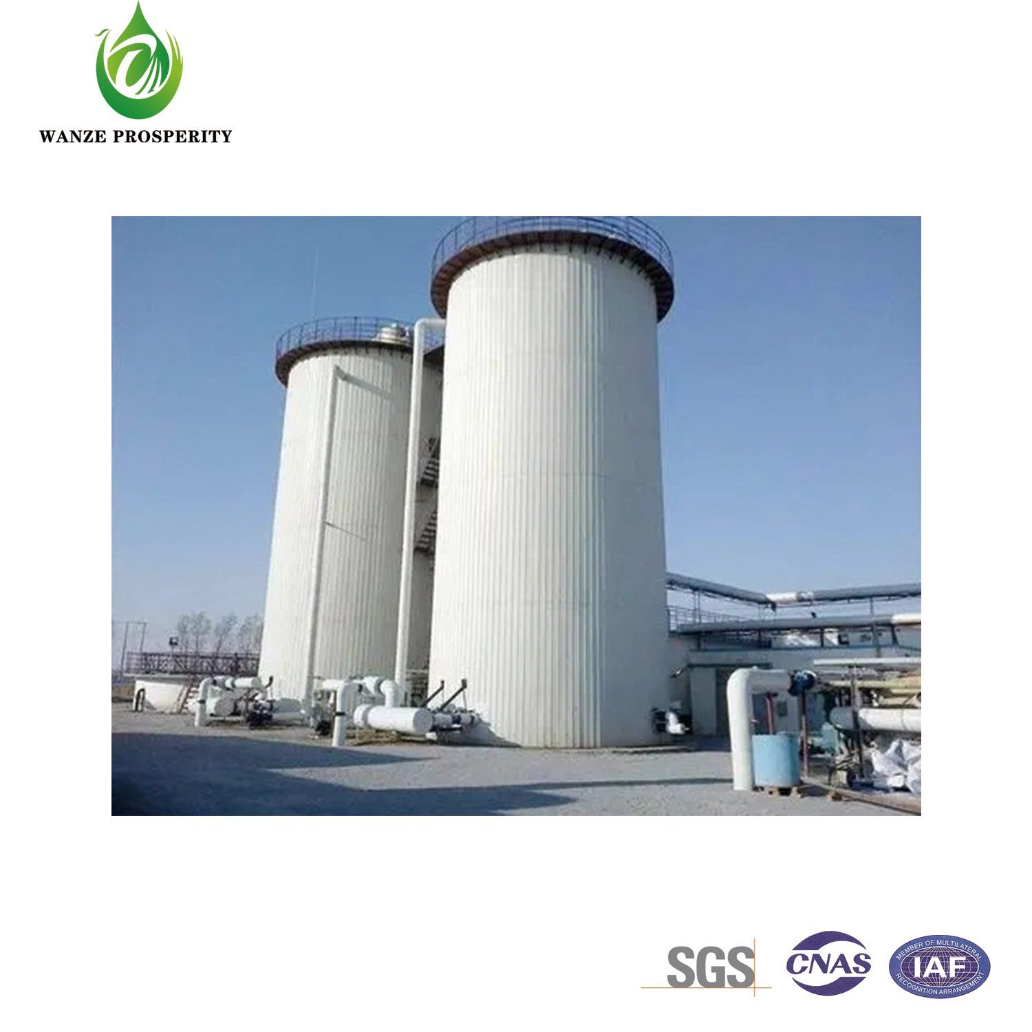 Ic Anaerobic Tower