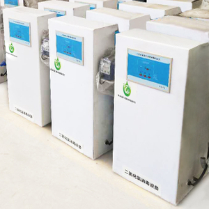 Chlorine Dioxide Doser
