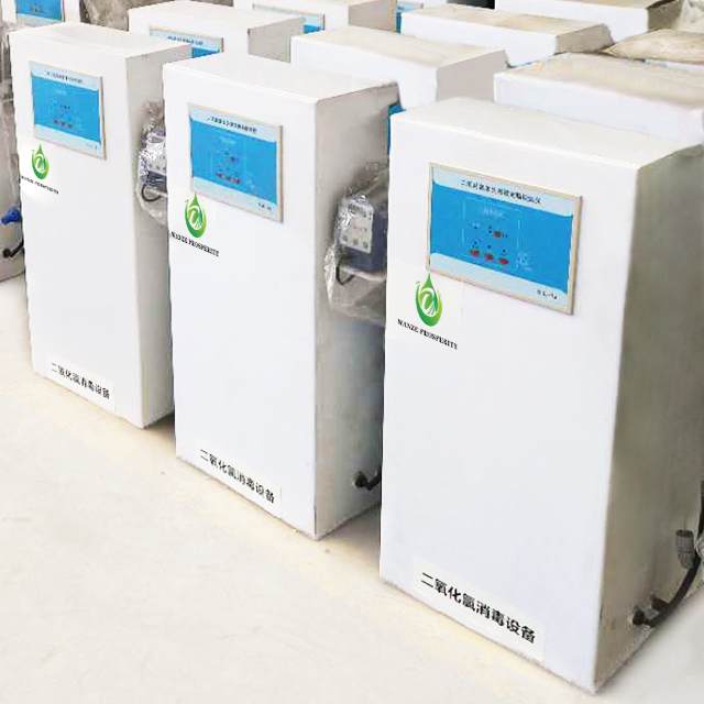 Chlorine Dioxide Doser