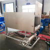 Drum Type Wet And Dry Separator