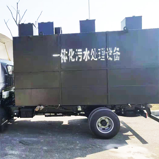 Buried Integrated Equipment