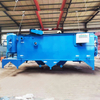 Manure and sewage integrated machine