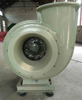 Fiberglass centrifugal blower